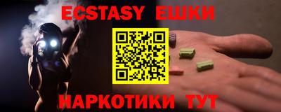 дмт Донской