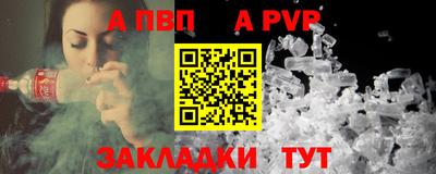 дмт Донской
