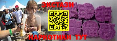 дмт Донской