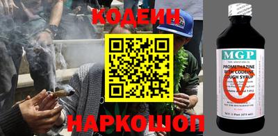 крисы Дубна