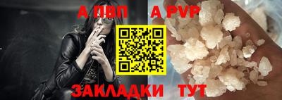 mdma Донецк