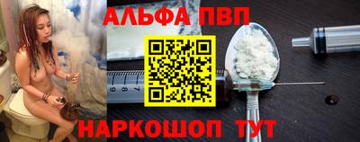 крисы Дубна