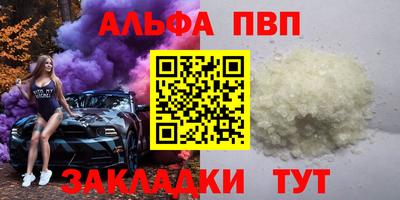 mdma Донецк