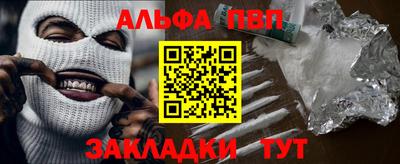 mdma Донецк