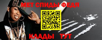 дмт Донской