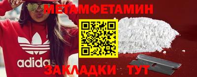 крисы Дубна