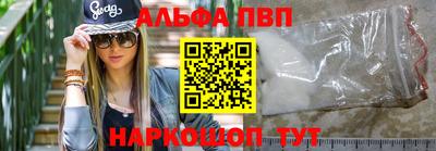крисы Дубна