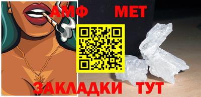 ГАЛЛЮЦИНОГЕННЫЕ ГРИБЫ Будённовск