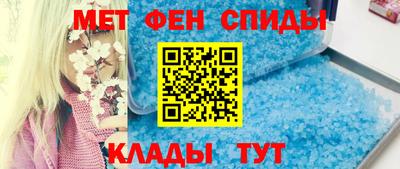 дживик Бузулук