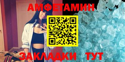 крисы Дубна