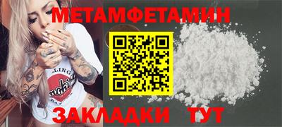 крисы Дубна