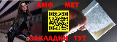 mdma Донецк
