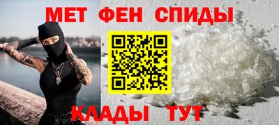 дмт Донской