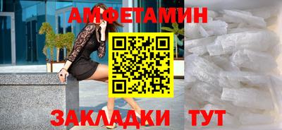 дмт Донской
