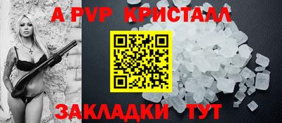 дмт Донской