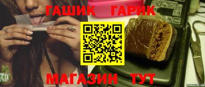 дмт Донской