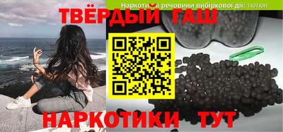 дмт Донской
