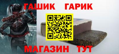 дживик Бузулук