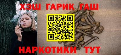 дживик Бузулук