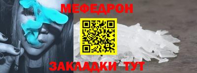 дмт Донской