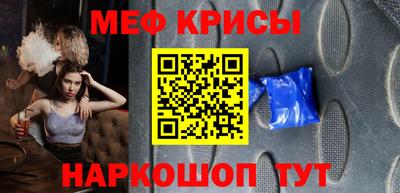 дмт Донской