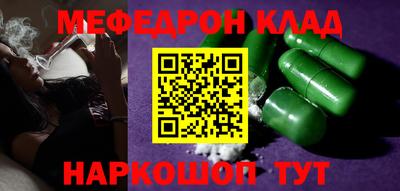 гашик Бугуруслан