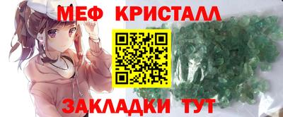 гашик Бугуруслан