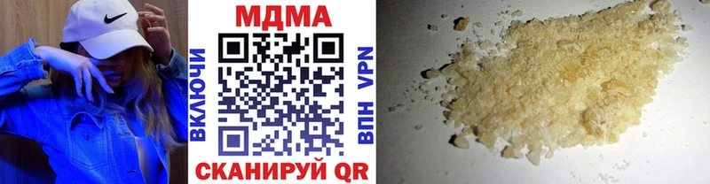 MDMA Molly  сайты даркнета формула  Добрянка 