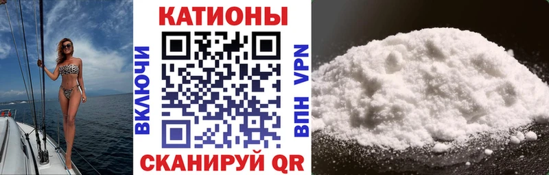 Мефедрон кристаллы  наркошоп  МЕГА ссылка  Добрянка 