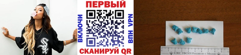 Метамфетамин Methamphetamine  blacksprut маркетплейс  Добрянка 