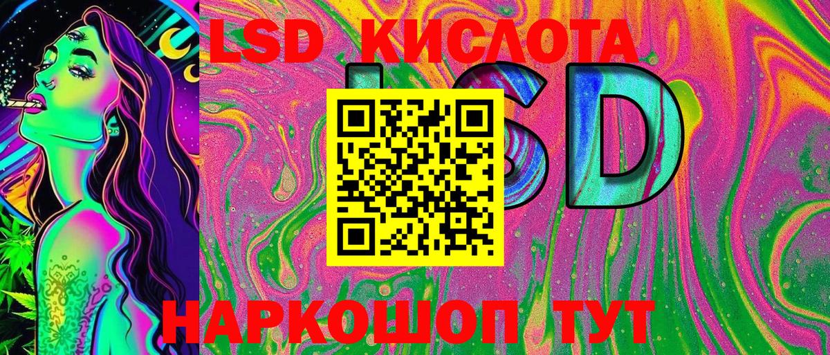 Марки N-bome 1500мкг  закладки  Добрянка  Вход с VPN 
